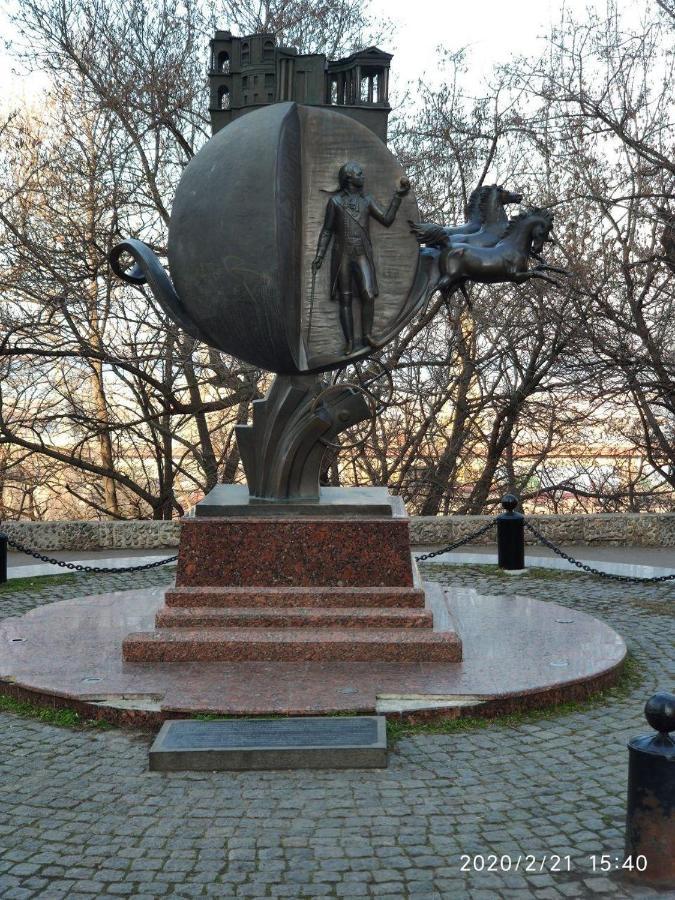 Смарт-Квартира Lägenhet Odessa Exteriör bild
